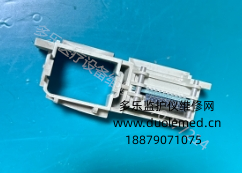 GE DASH2000监护仪数据卡接口面板组件 询价