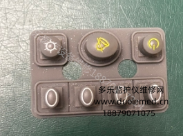 Masimo Radical-7血氧仪按键膜 询价