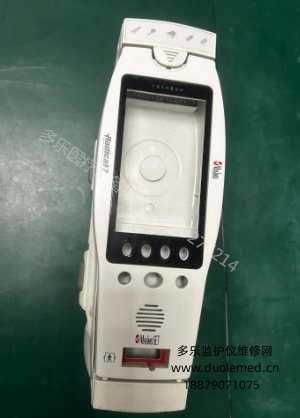 Masimo Radical-7血氧仪全套外壳包括显示组件，充电底座组件 询价