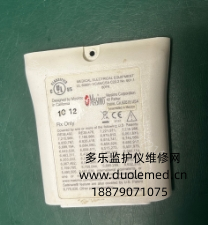 Masimo Radical-7血氧仪电池盖 询价