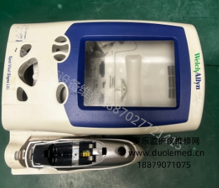 伟伦spot vital signs Lxi全套外壳 询价