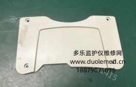 微信截图_20260112085810.png 微信截图_20260112085810.png