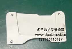 微信截图_20260112085755.png 微信截图_20260112085755.png