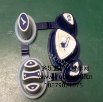 微信截图_20260112085637.png 微信截图_20260112085637.png