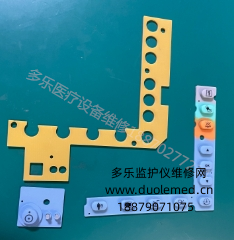 迈瑞VS-800监护仪按键膜组件 询价