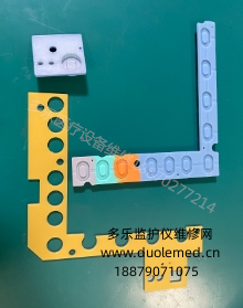 微信截图_20260115083347.png 微信截图_20260115083347.png