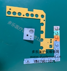 微信截图_20260115083354.png 微信截图_20260115083354.png