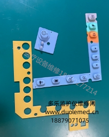 微信截图_20260115083400.png 微信截图_20260115083400.png