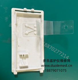 微信截图_20260115083448.png 微信截图_20260115083448.png