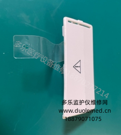 微信截图_20260115083454.png 微信截图_20260115083454.png