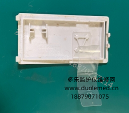 微信截图_20260115083501.png 微信截图_20260115083501.png