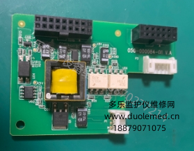 迈瑞VS-800监护仪血氧接口板050-000084-01 051-000088-00 询价