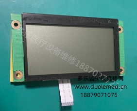 迈瑞VS-800监护仪显示屏8816F01C C2-140804 PCB-JCG320160AC 询价