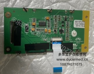 微信截图_20260115084349.png 微信截图_20260115084349.png