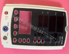 迈瑞VS-800监护仪前壳 询价