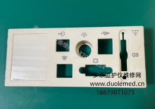 微信截图_20260122115546.png 微信截图_20260122115546.png