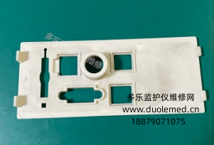 微信截图_20260122115603.png 微信截图_20260122115603.png