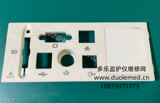 微信截图_20260122115539.png 微信截图_20260122115539.png