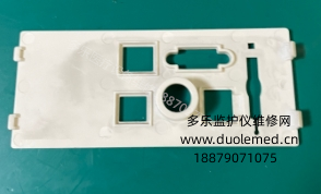 微信截图_20260122115530.png 微信截图_20260122115530.png