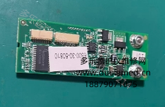 迈瑞AG模块红外板6800-30-50810  051-000581-00   询价