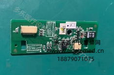 微信截图_20260127102652.png 微信截图_20260127102652.png