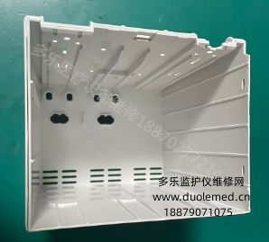 迈瑞AG模块后壳50277   询价