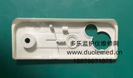 微信截图_20260126161306.png 微信截图_20260126161306.png