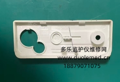 微信截图_20260126161245.png 微信截图_20260126161245.png