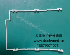 微信截图_20260126161200.png 微信截图_20260126161200.png