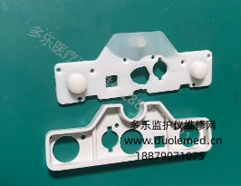 迈瑞AG模块按键膜与按键框组件  询价