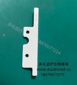 微信截图_20260129161104.png 微信截图_20260129161104.png