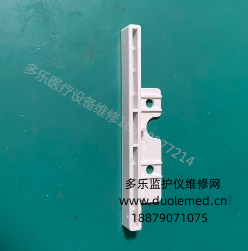 微信截图_20260129161051.png 微信截图_20260129161051.png