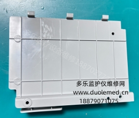 微信截图_20260203140135.png 微信截图_20260203140135.png