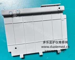 微信截图_20260203140129.png 微信截图_20260203140129.png