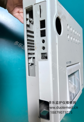 微信截图_20260203135948.png 微信截图_20260203135948.png