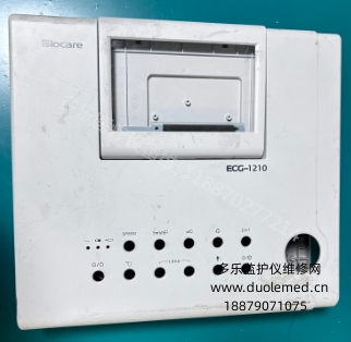 微信截图_20260203135920.png 微信截图_20260203135920.png