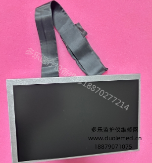 邦健ECG-1210心电图机显示屏2016113343 询价