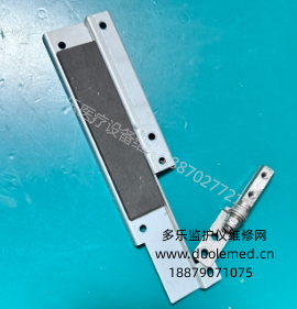 邦健ECG-1210心电图机显示屏外壳固定轴组件 询价