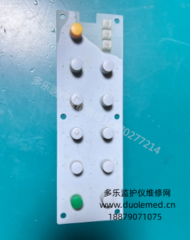 微信截图_20260203143350.png 微信截图_20260203143350.png