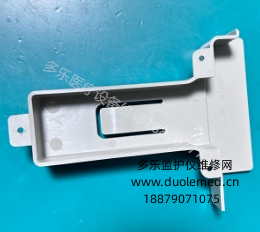 邦健ECG-1210心电图机电池仓