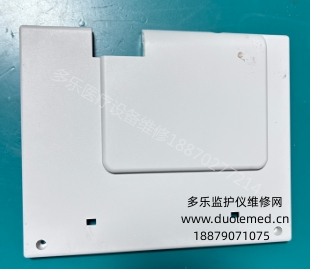 邦健ECG-1210心电图机显示屏后壳 询价