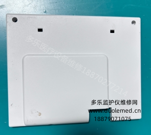 微信截图_20260203144150.png 微信截图_20260203144150.png