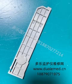 邦健ECG-1210心电图机打印机纸张挡板 询价