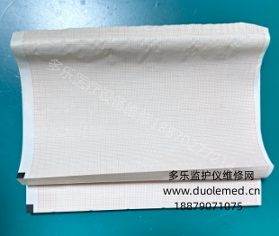 邦健ECG-1210心电图机打印纸21*14cm  询价