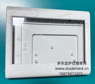 邦健ECG-1210心电图机显示屏全套外壳  询价
