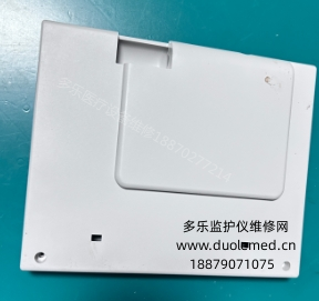 微信截图_20260205100433.png 微信截图_20260205100433.png