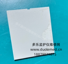 微信截图_20260209092231.png 微信截图_20260209092231.png