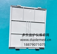 微信截图_20260209092212.png 微信截图_20260209092212.png