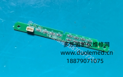 邦健IM12监护仪警报指示灯板02043019A  询价