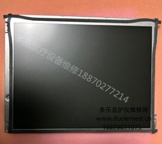 邦健IM12监护仪显示屏LQ121S1LG55SS0292-A10010B-KV  询价